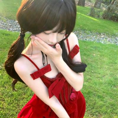 爱你无条件 在线观看